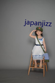 japanjizz