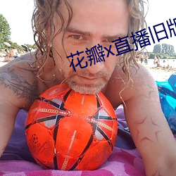 凯时|AG(AsiaGaming)优质运营商