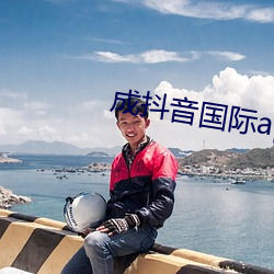 ezweb易利娱乐平台(唯一)官网登录入口
