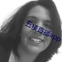 ¥ֱapp