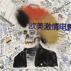 金年会 | 诚信至上金字招牌