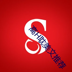 金年会 | 诚信至上金字招牌