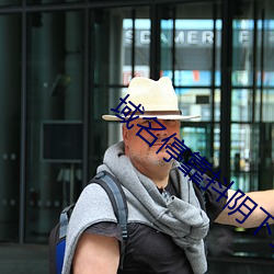 域名停靠抖陰下載