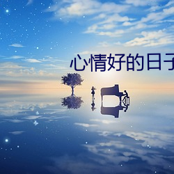 金年会 | 诚信至上金字招牌