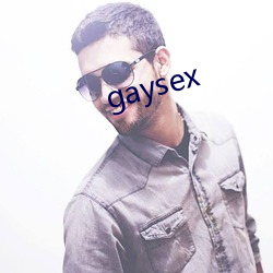 gaysex