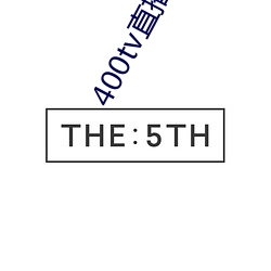金年会 | 诚信至上金字招牌