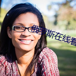 ezweb易利娱乐平台(唯一)官网登录入口