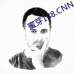 蜜芽188.CNN