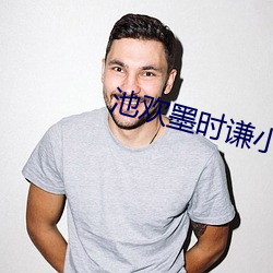尊龙凯时-人生就是搏!
