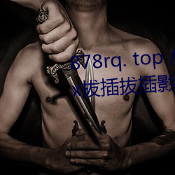 &#x4E1C;&#21271;&#x5F80;&#20107;&#x4E4B;&#40657;&#x9053;&#39118;&#x4E91;20&#24180;&#x767E;&#21407;&#x7248;&#23383;&#x5E55; - &#x4E0B;&#36733;&#x6781;&#36895;&#x7248;V7.2.1