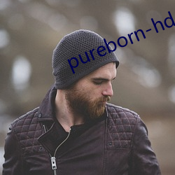 pureborn-hd