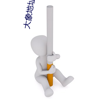 尊龙凯时-人生就是搏!