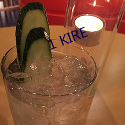 1 KIRE （铁甲舰）