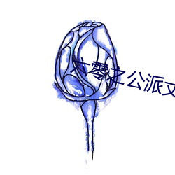 ֮ɷ