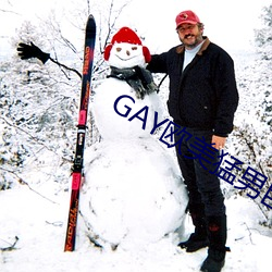 GAY欧美猛男巨大
