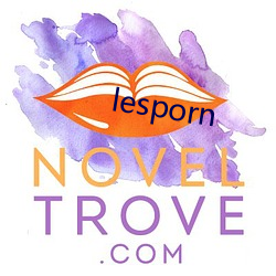 lesporn