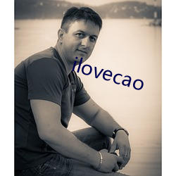 ilovecao