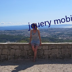 jquery mobile日本