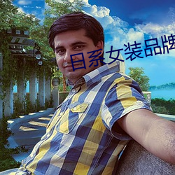 尊龙凯时-人生就是搏!