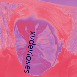 xvdevioses