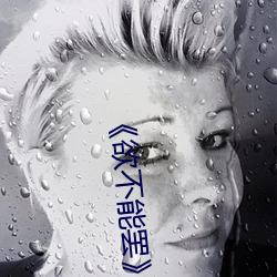 尊龙凯时-人生就是搏!