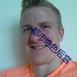 金年会 | 诚信至上金字招牌