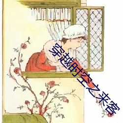 &#x6709;&#40644;&#x79C0;&#30340;&#x76F4;&#25773;&#x5E73;&#21488;&#x65E0;&#21024;&#x51CF;&#23436;&#x6574;&#29256;app&#22320;&#x5740;&#26368;&#x65B0;