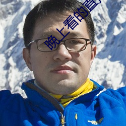 凯时|AG(AsiaGaming)优质运营商