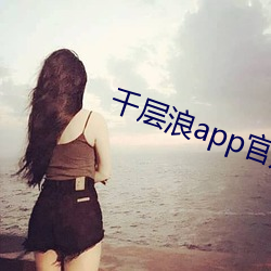 凯时|AG(AsiaGaming)优质运营商