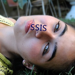 SSIS