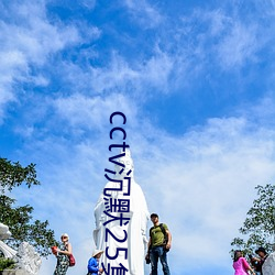 ezweb易利娱乐平台(唯一)官网登录入口