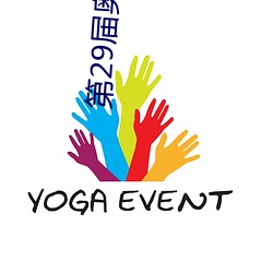 第29届奥运会吉祥物是什么