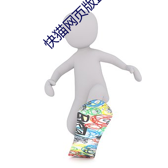 尊龙凯时-人生就是搏!