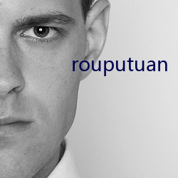 rouputuan