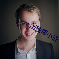 金年会 | 诚信至上金字招牌