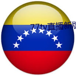 尊龙凯时-人生就是搏!