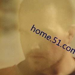 home.51.com