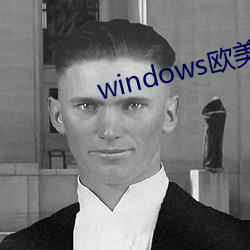 windows欧美mac （收清）