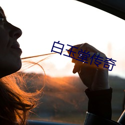 凯时|AG(AsiaGaming)优质运营商