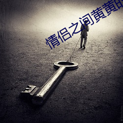 93343大红鹰69111