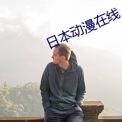 &#20185;&#x8E2A;&#26519;19&#x5C81;&#22823;&#x9646;rapper&#28526;&#x6C34;_&#x514D;&#36153;&#x540C;&#24615;&#x7537;&#30007;&#x81EA;&#24944;&#x7F51;&#31449;_&#20122;&#x6D32;&#31934;&#x54C1;&#19968;&#x533A;&#20037;&#x4E45;&#20037;&#x4E45;&#20037;