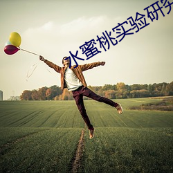 尊龙凯时-人生就是搏!