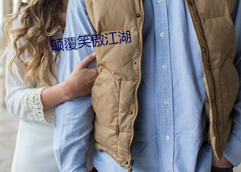 尊龙凯时-人生就是搏!