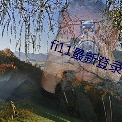 金年会 | 诚信至上金字招牌