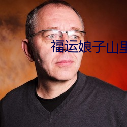 金年会 | 诚信至上金字招牌