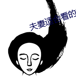ezweb易利娱乐平台(唯一)官网登录入口