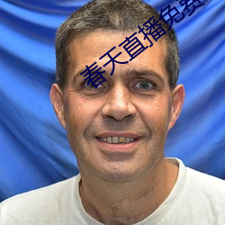 金年会 | 诚信至上金字招牌