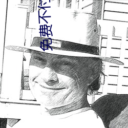 免费不付费的视频软件APP