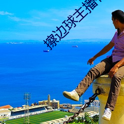 尊龙凯时-人生就是搏!