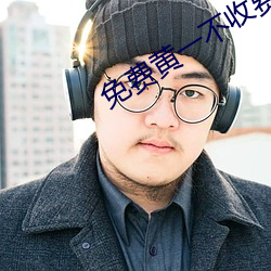 金年会 | 诚信至上金字招牌